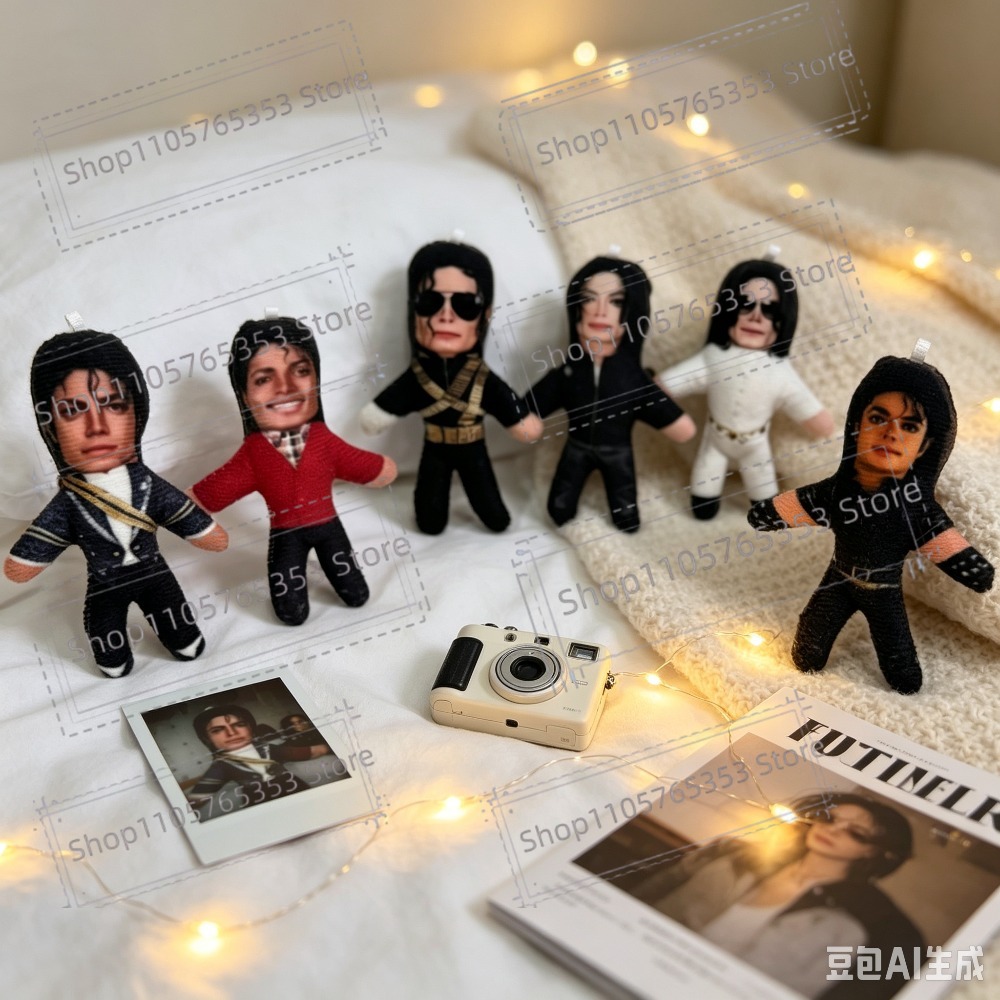 Plush Doll Anime - New 6 Style 10cm Michael Jackson