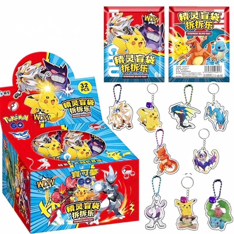 Pokemon Anime Merchandise - 32pcs Pokemon Blind Bag Mystery Box