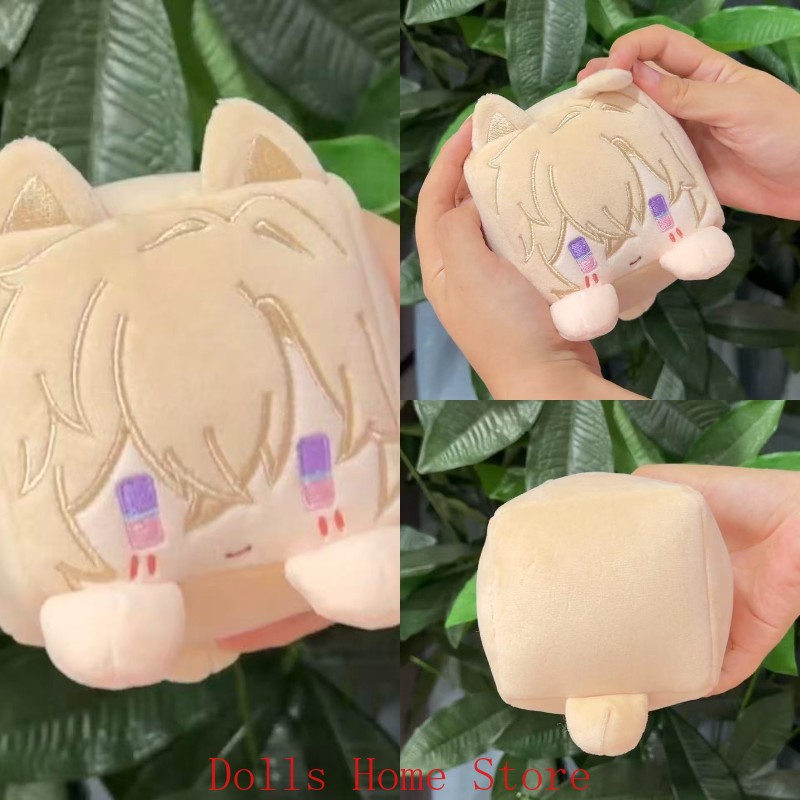 Anime Honkai：Star Rail Aventur - Plush Doll Anime recension och pris