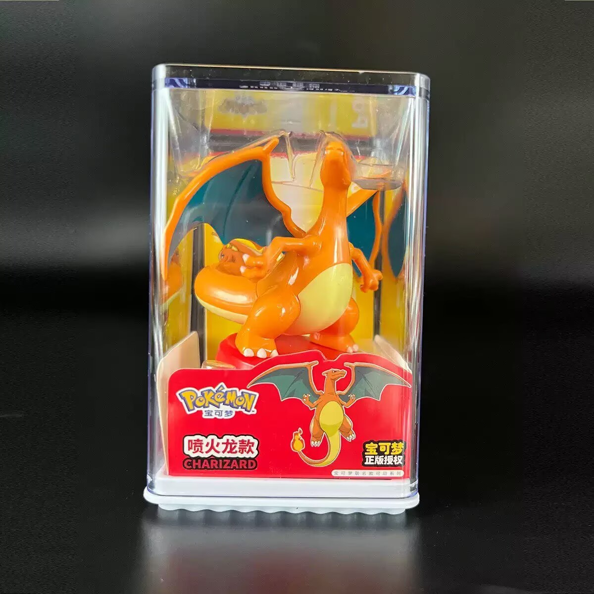 Pokemon Model Kit Anime Charac - Pokemon Anime Merchandise recension och pris