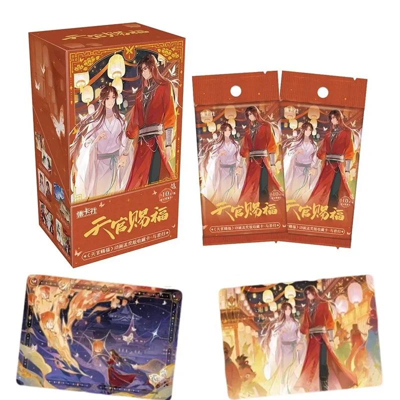 Card.Fun Anime Luminous Collec - Anime Merchandise In Chinese recension och pris