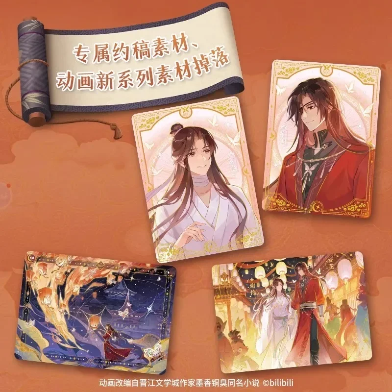 Card.Fun Anime Luminous Collec - Anime Merchandise In Chinese recension och pris