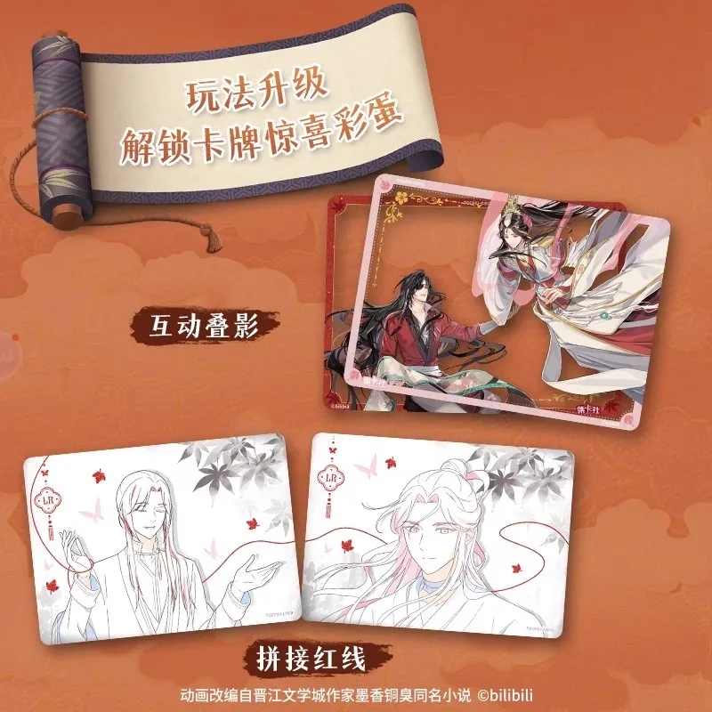 Card.Fun Anime Luminous Collec - Anime Merchandise In Chinese recension och pris