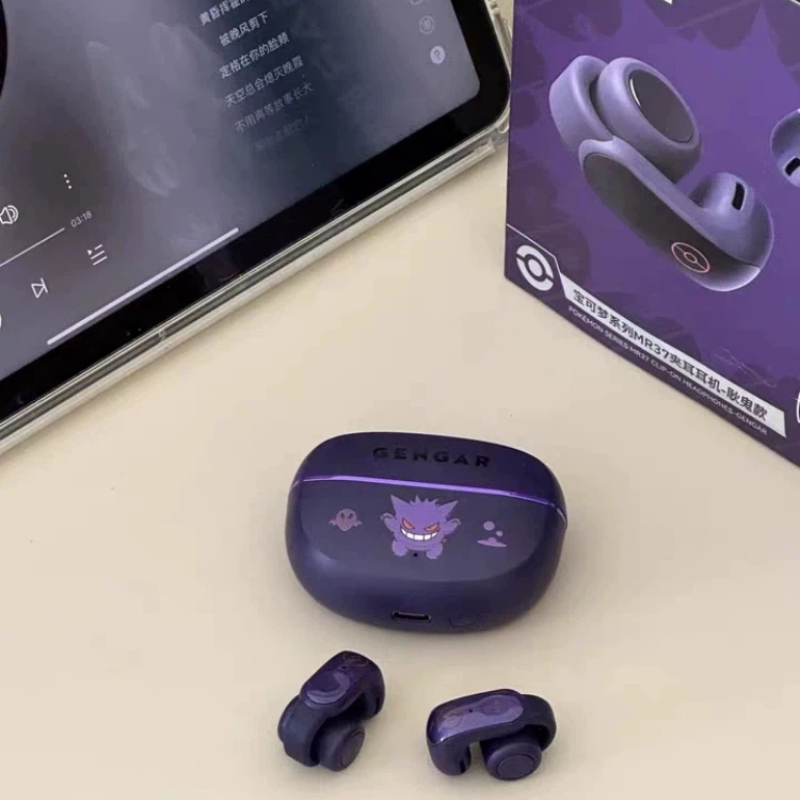 Anime Pokemon Gengar Figure Bl - Pokemon Anime Merchandise recension och pris