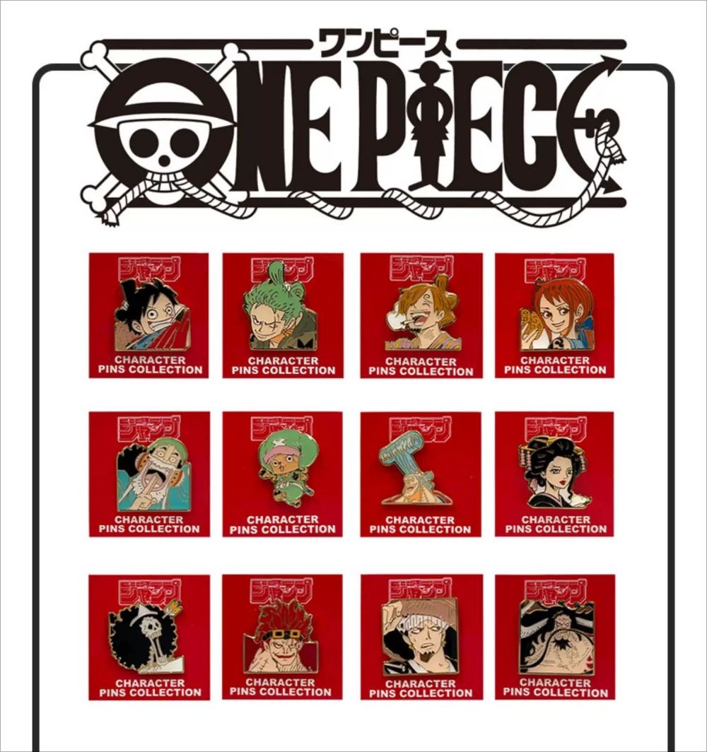 Official One Piece Merchandise - Official Merchandise Anime recension och pris