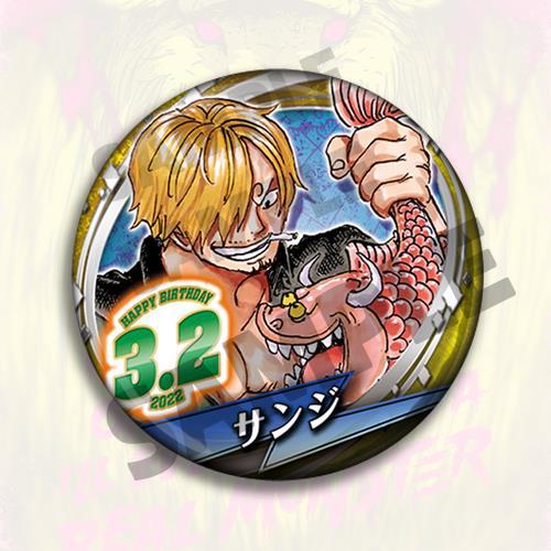 One Piece Anime Badge Pin Set  - Anime Merchandise In Chinese recension och pris