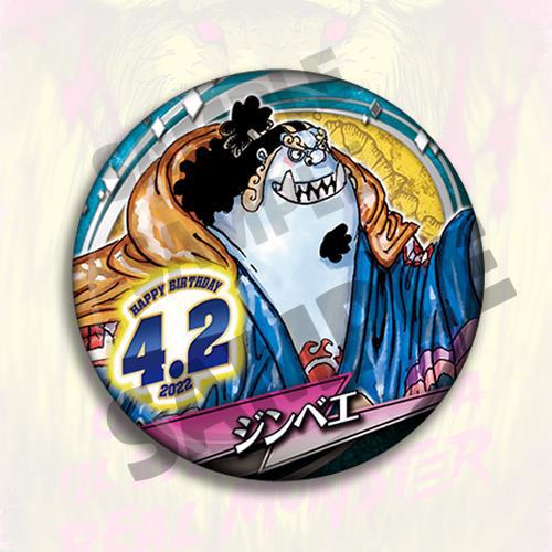 One Piece Anime Badge Pin Set  - Anime Merchandise In Chinese recension och pris