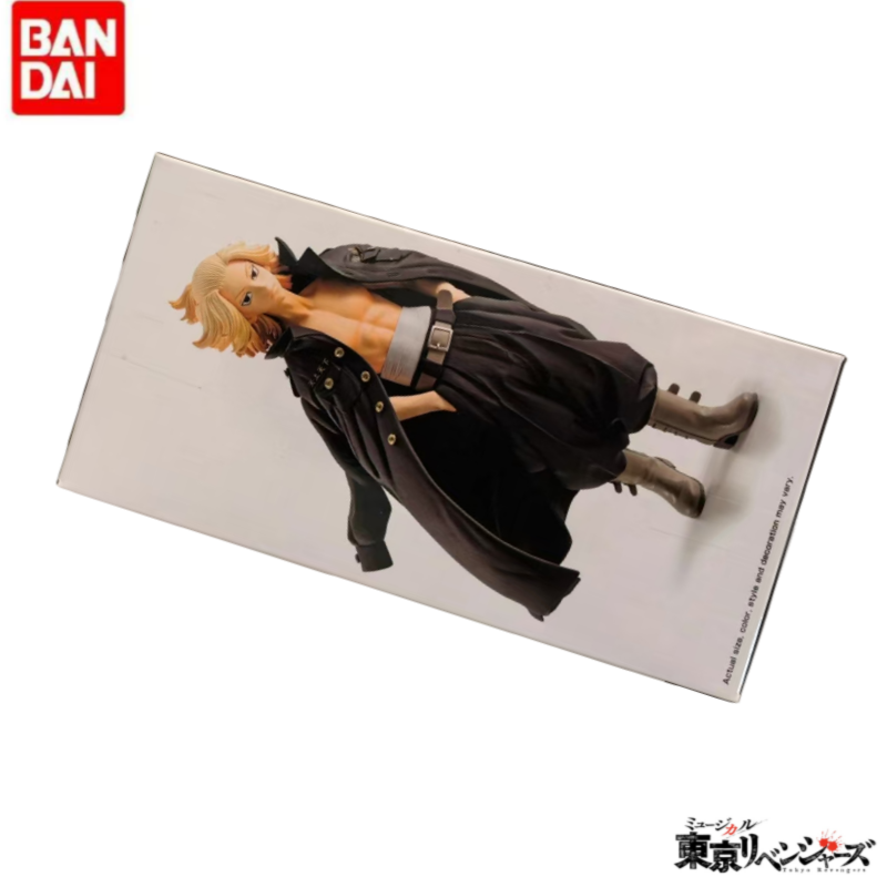 Original In Stock Bandai Banpr - Anime Merchandise In Tokyo recension och pris