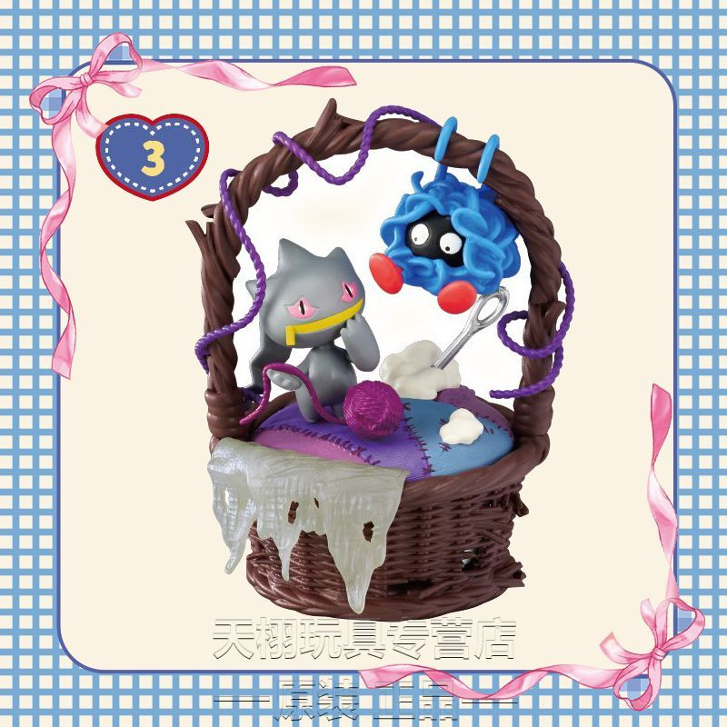 Original Figure Pokémon Sweet  - Anime Merchandise For Sale recension och pris