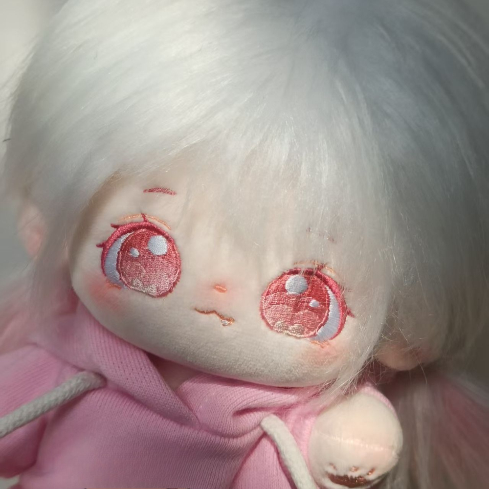 A 20cm-Sized Cotton Doll with  - Plush Doll Anime recension och pris