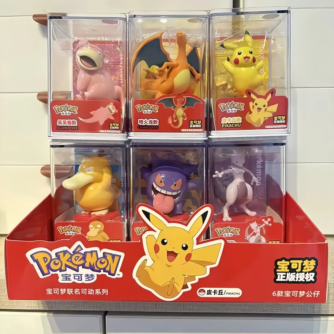 Pokemon Model Kit Anime Charac - Pokemon Anime Merchandise recension och pris