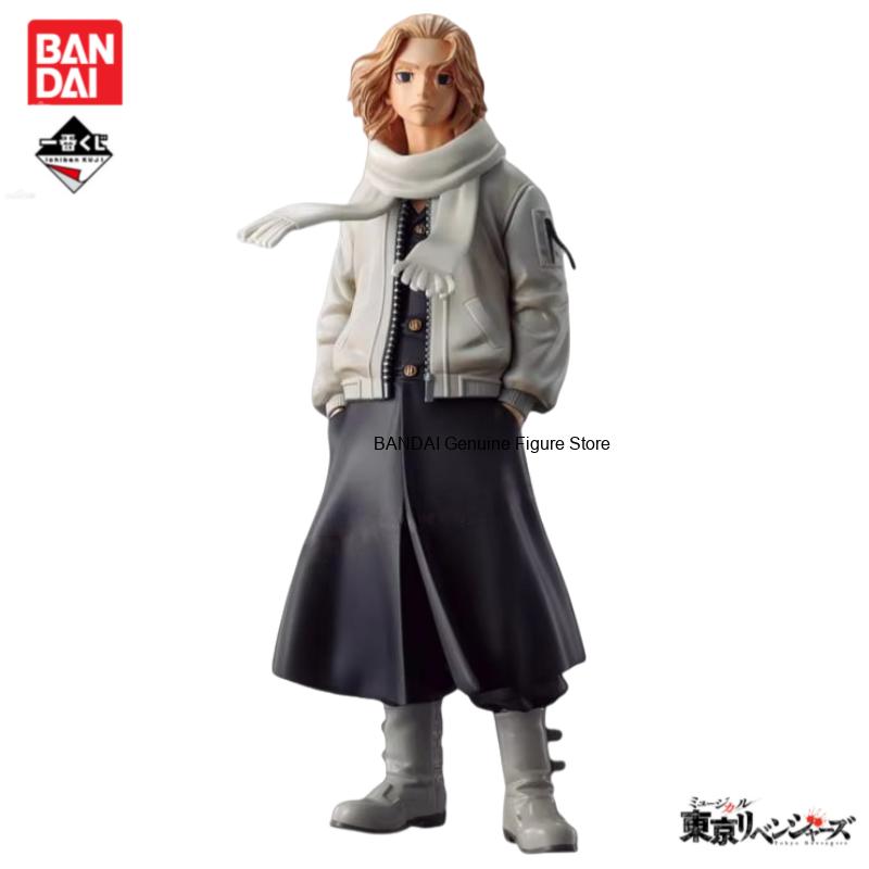 in stock Original BANDAI Ichib - Anime Merchandise In Tokyo recension och pris