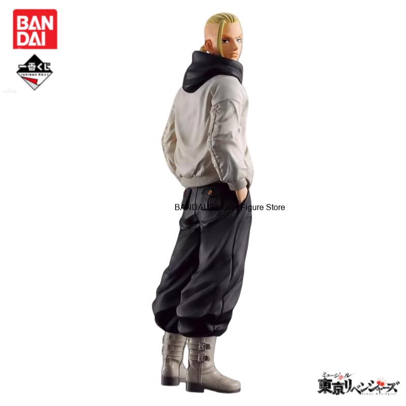 in stock Original BANDAI Ichib - Anime Merchandise In Tokyo recension och pris