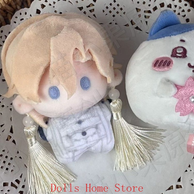 Anime REIGN OF NIGHTFALL 10CM  - Plush Doll Anime recension och pris