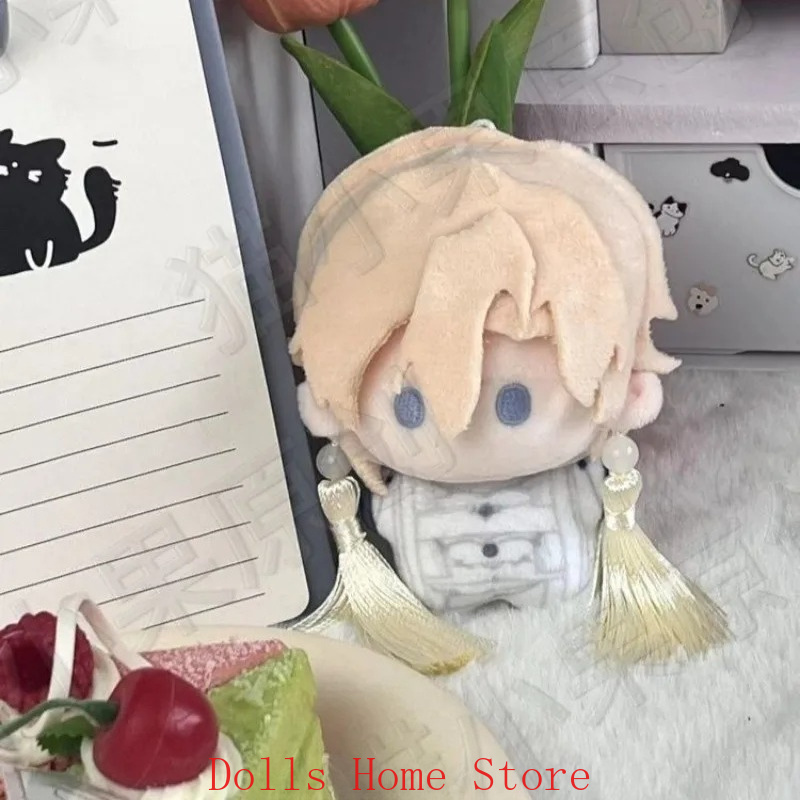 Anime REIGN OF NIGHTFALL 10CM  - Plush Doll Anime recension och pris