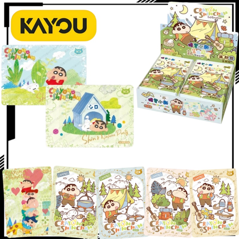 KAYOU Official Crayon Boy Shin - Official Merchandise Anime recension och pris