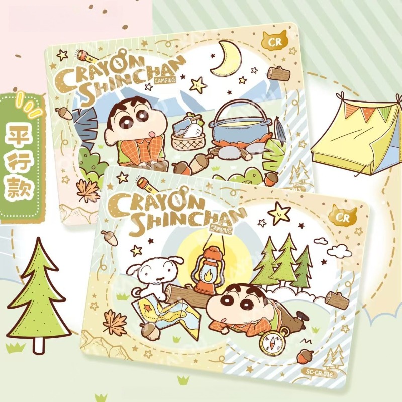 KAYOU Official Crayon Boy Shin - Official Merchandise Anime recension och pris