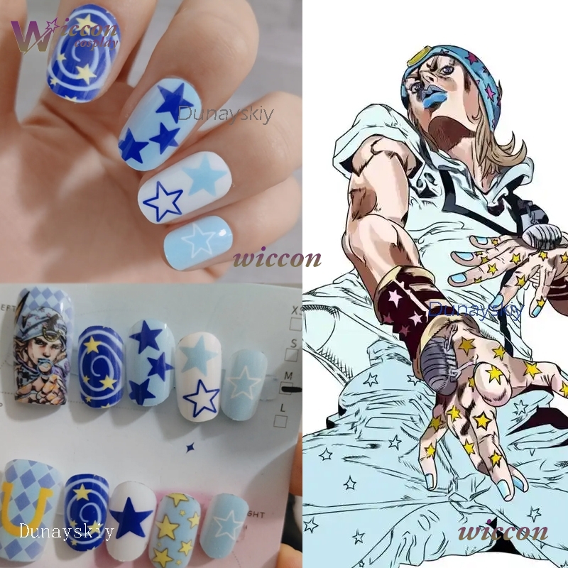 Youkoo Cos Store JJBA Steel Ba - Anime Merch Store recension och pris