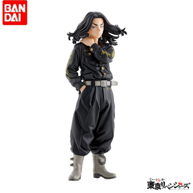 Original In Stock Banpresto Ho - Anime Merchandise In Tokyo recension och pris