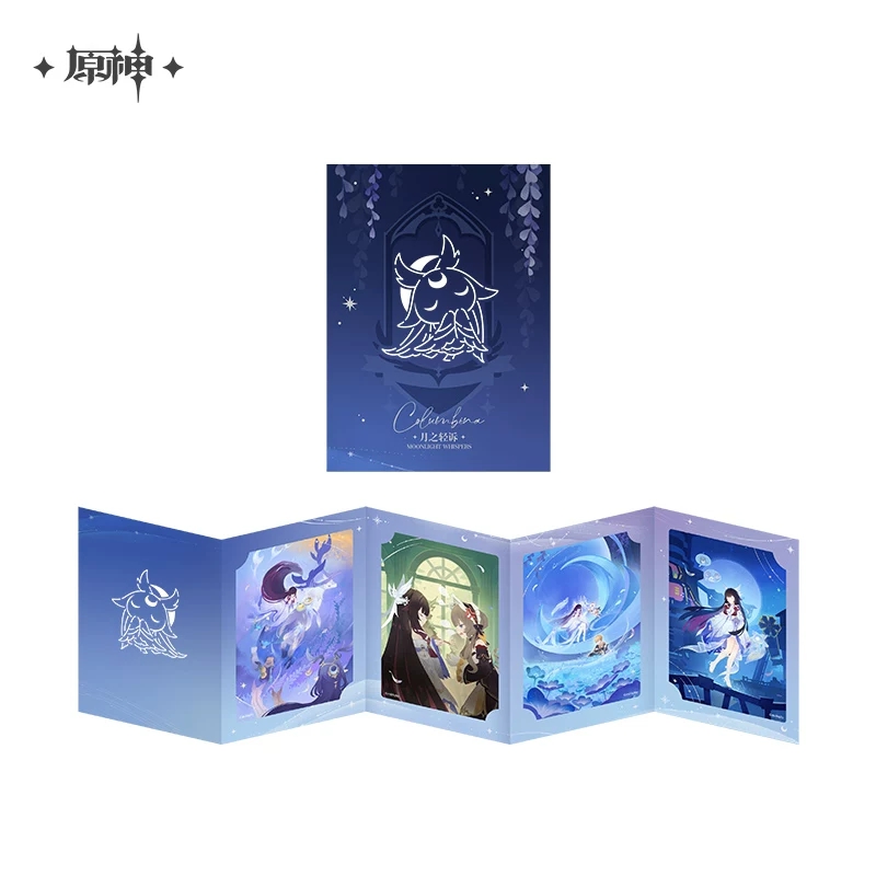[Pre-order] Official Genshin I - Official Merchandise Anime recension och pris