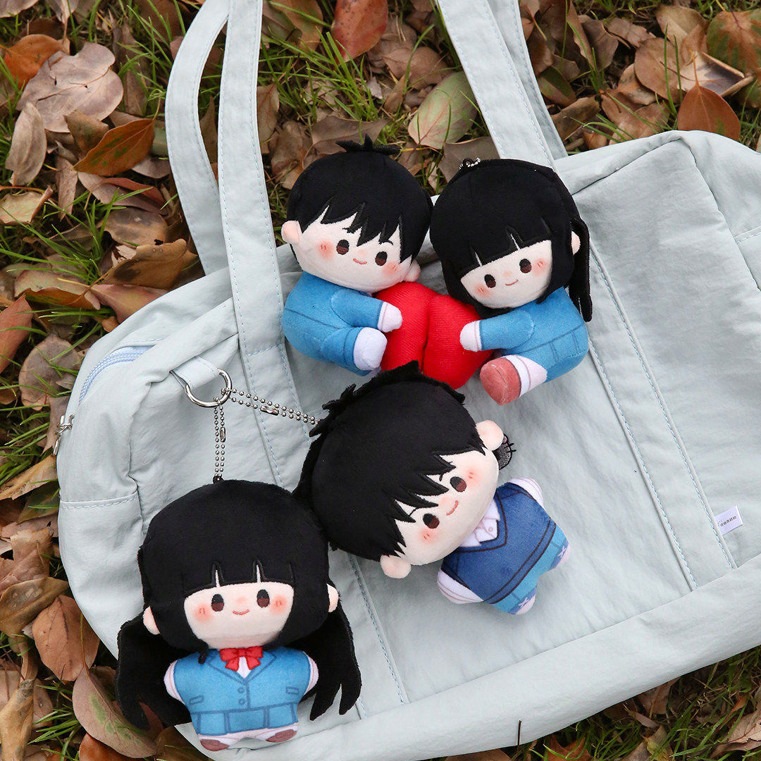 Official Kimi Ni Todoke  Cotto - Official Merchandise Anime recension och pris