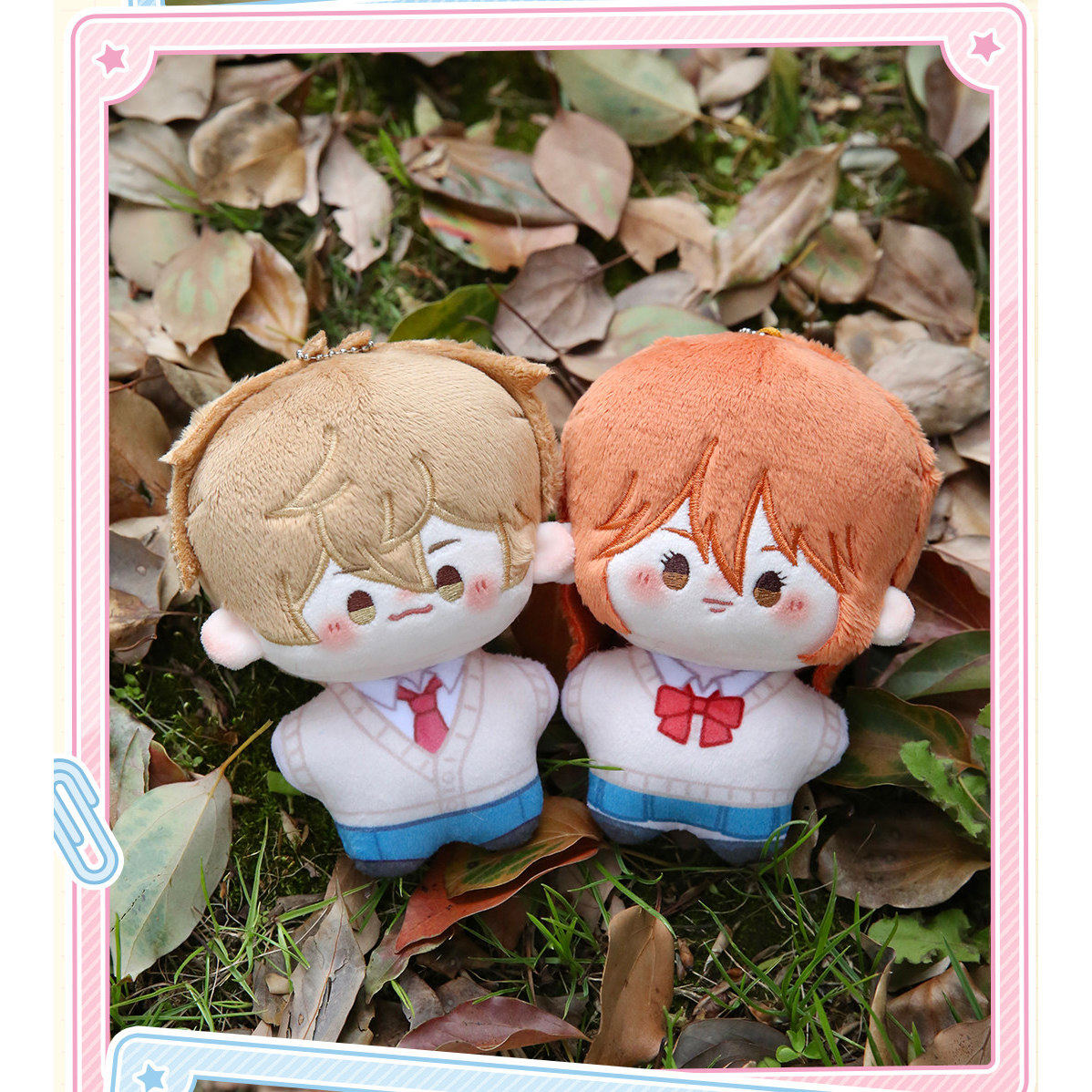 Official Kimi Ni Todoke  Cotto - Official Merchandise Anime recension och pris