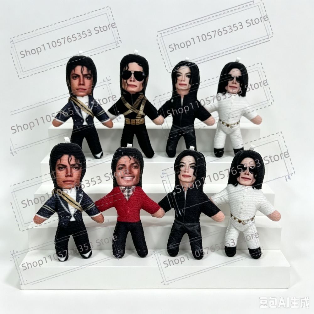 New 6 Style 10cm Michael Jacks - Plush Doll Anime recension och pris