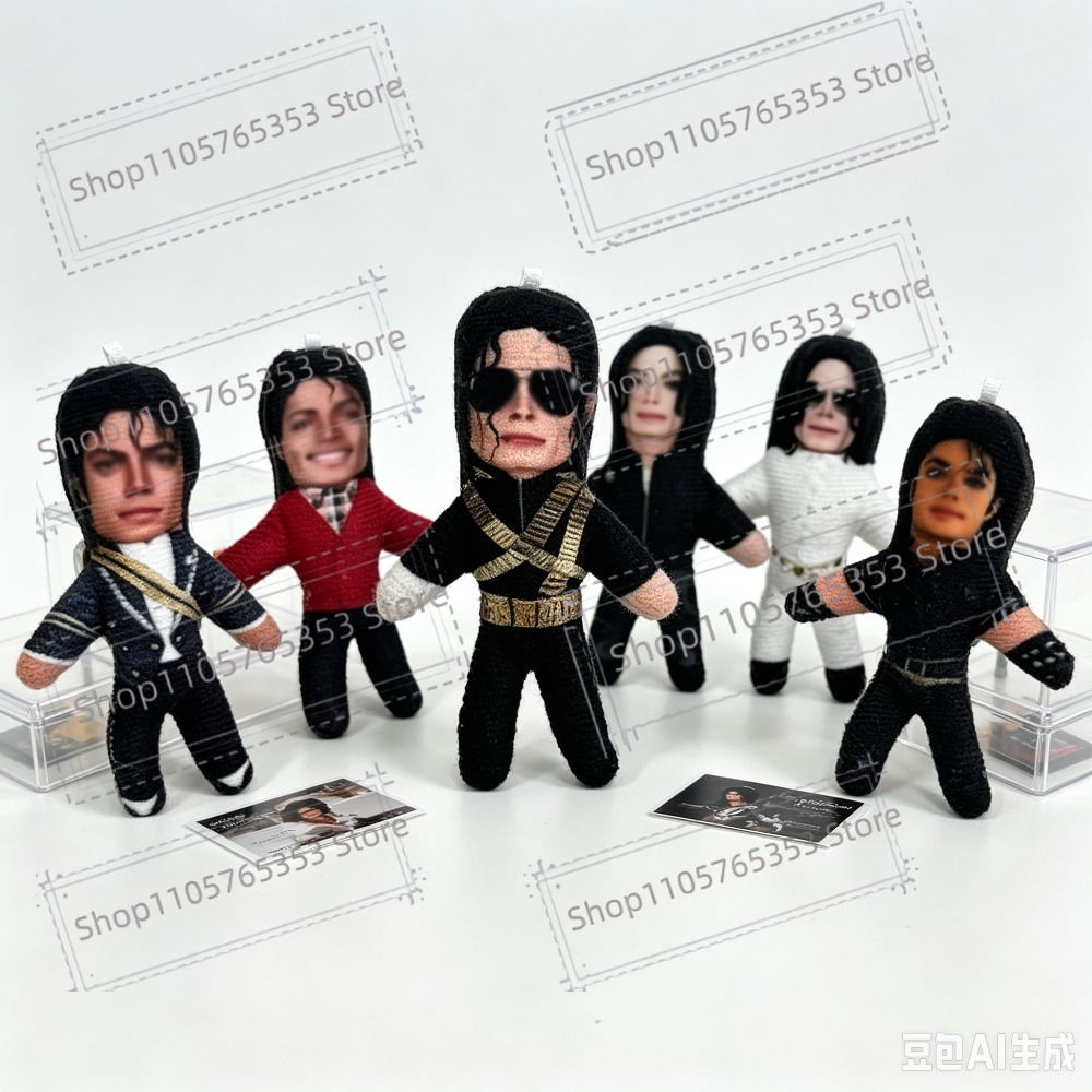 New 6 Style 10cm Michael Jacks - Plush Doll Anime recension och pris