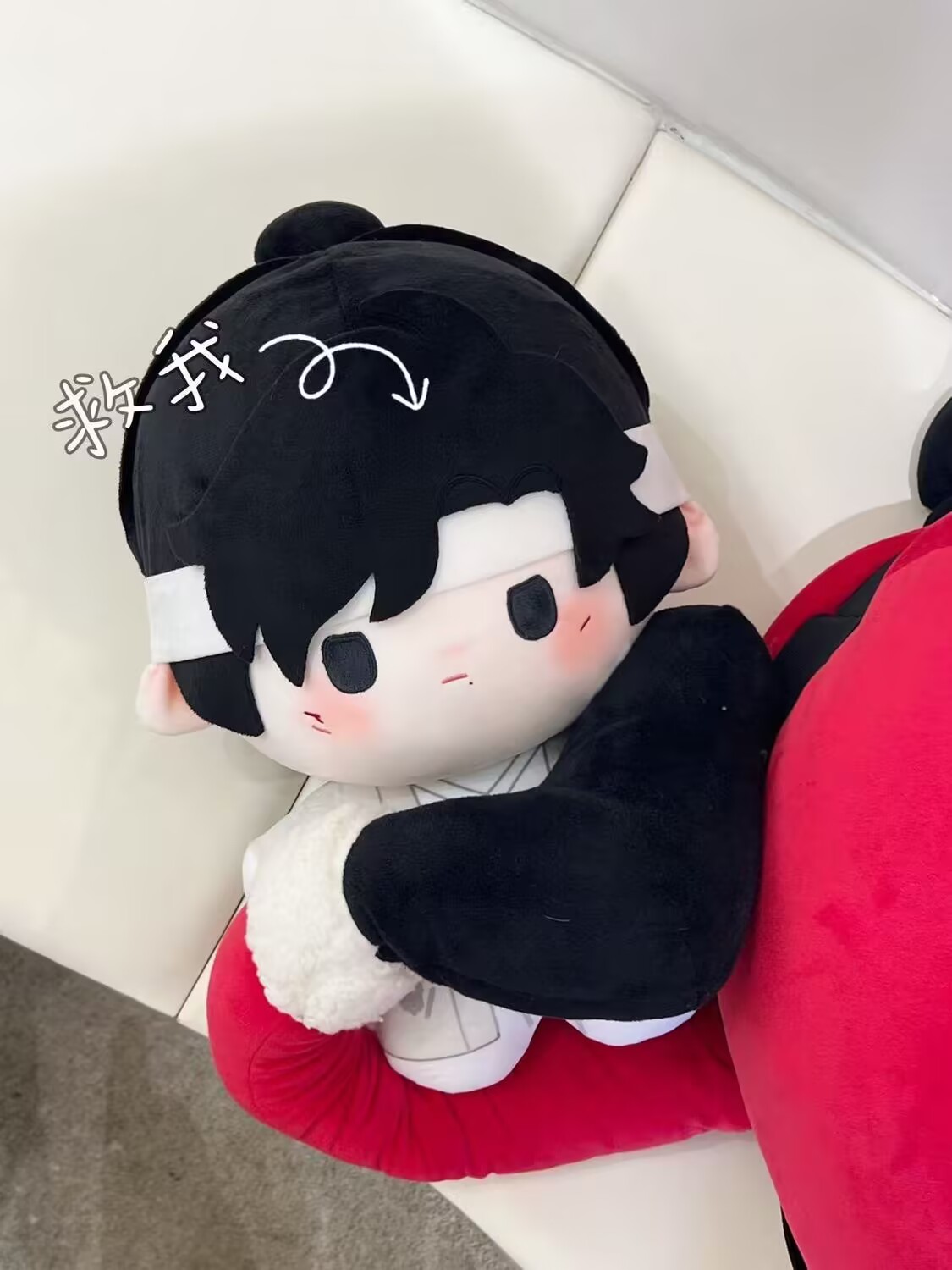 Original Canghai Legend: Fan s - Plush Doll Anime recension och pris