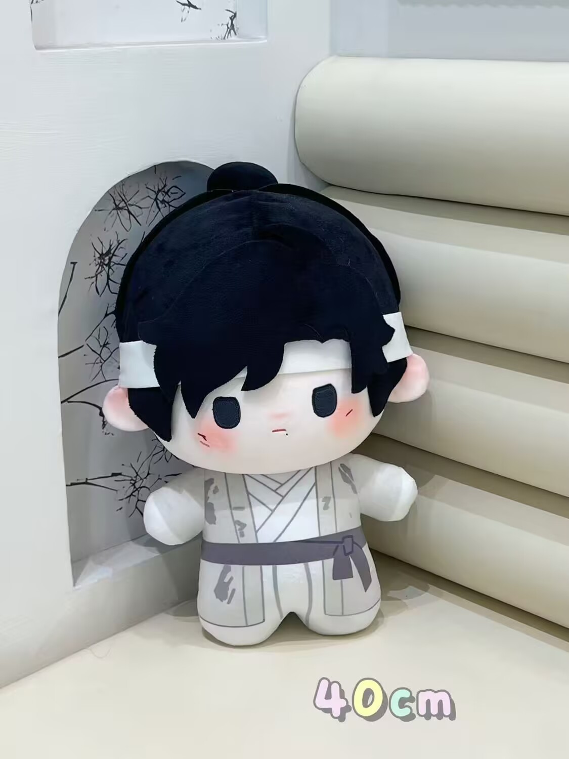 Original Canghai Legend: Fan s - Plush Doll Anime recension och pris