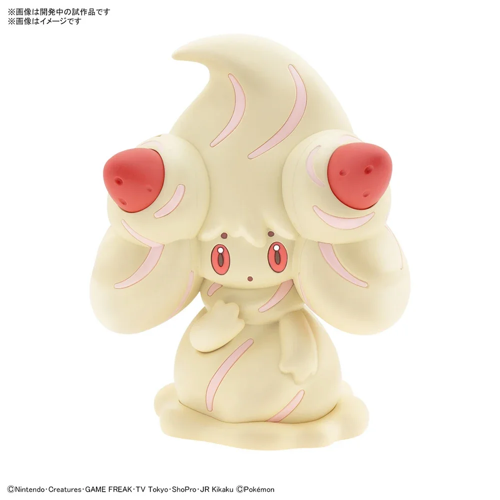 Anime Original Bandai Pokemon  - Pokemon Anime Merchandise recension och pris