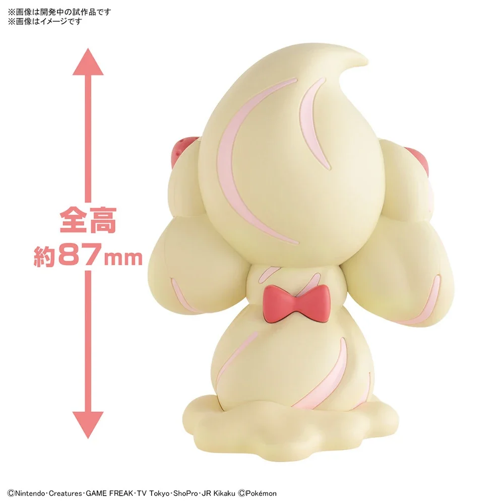 Anime Original Bandai Pokemon  - Pokemon Anime Merchandise recension och pris