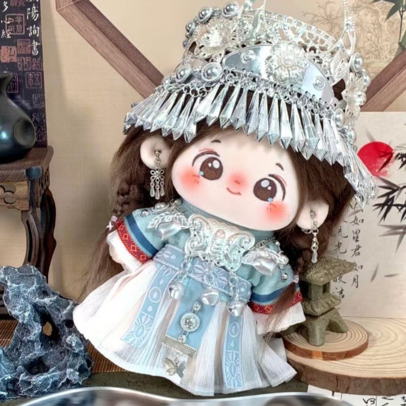 20cm cotton doll - Traditional - Plush Doll Anime recension och pris