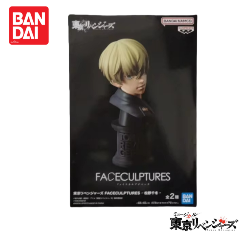 In Stock Original Bandai Tokyo - Anime Merchandise In Tokyo recension och pris