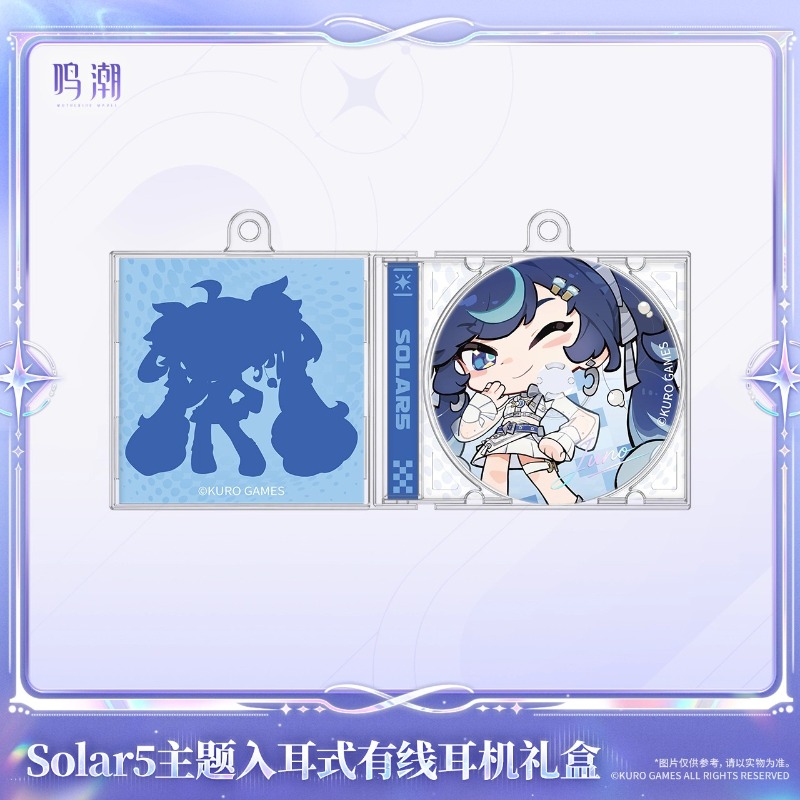 Pre-sale Wuthering Waves Solar - Anime Merchandise For Sale recension och pris