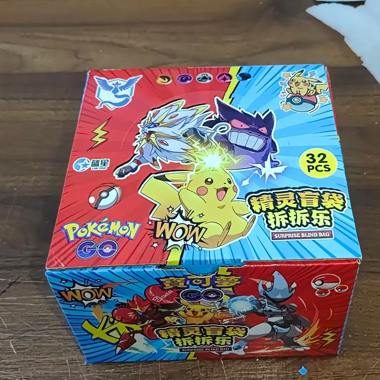 Pokemon GO Blind Bag Mystery B - Pokemon Anime Merchandise recension och pris
