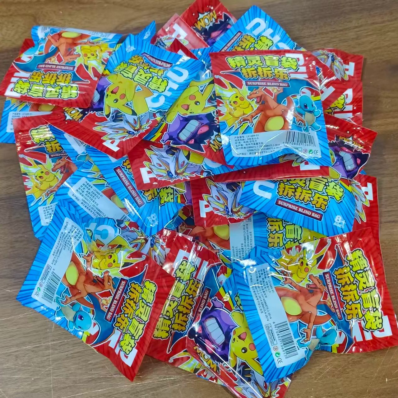 Pokemon GO Blind Bag Mystery B - Pokemon Anime Merchandise recension och pris