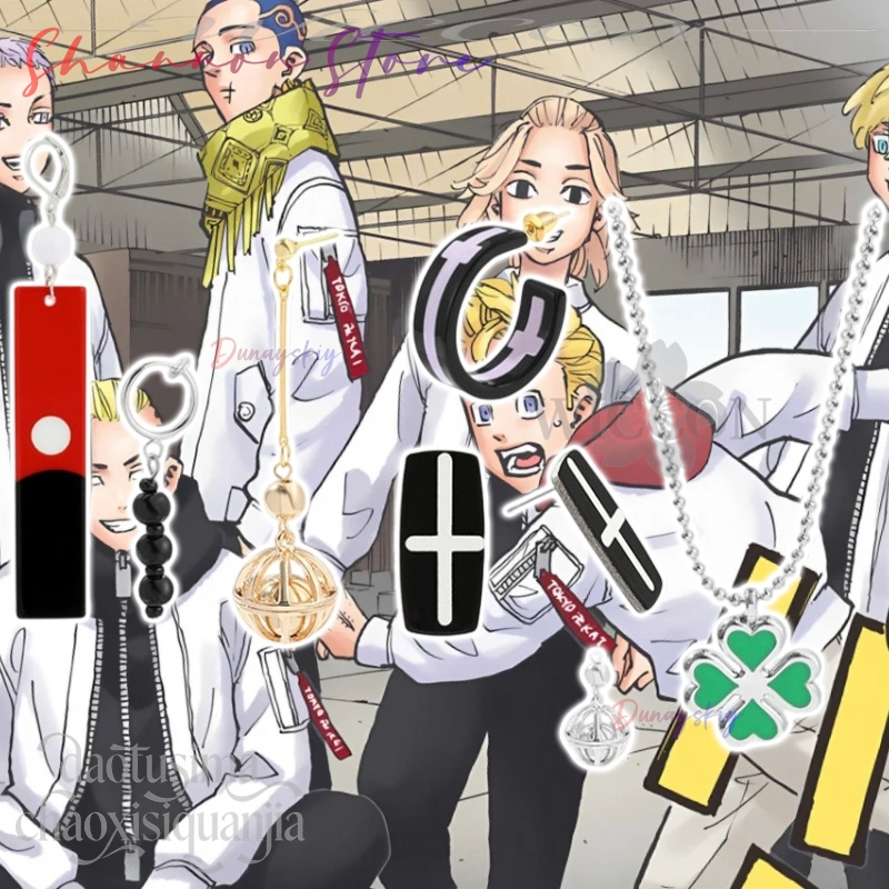 Cartoon Pendant Mikey Hanagaki - Anime Merchandise In Tokyo recension och pris
