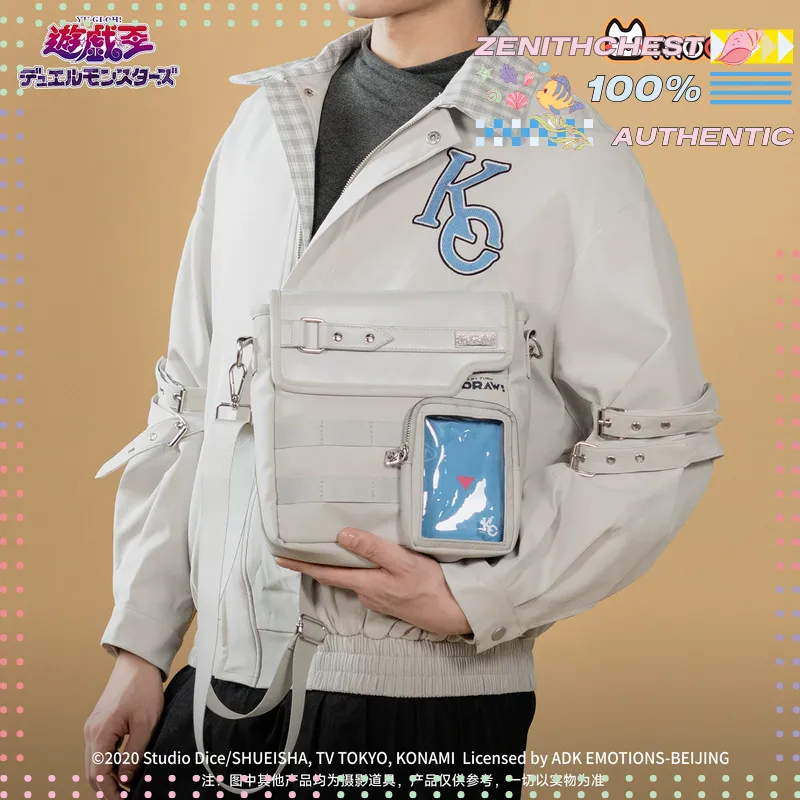 Yu-Gi-Oh! Duel Monsters Seto K - Anime Merchandise Licensing recension och pris