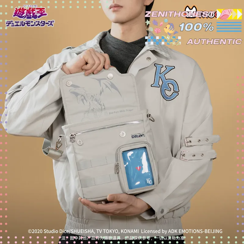 Yu-Gi-Oh! Duel Monsters Seto K - Anime Merchandise Licensing recension och pris