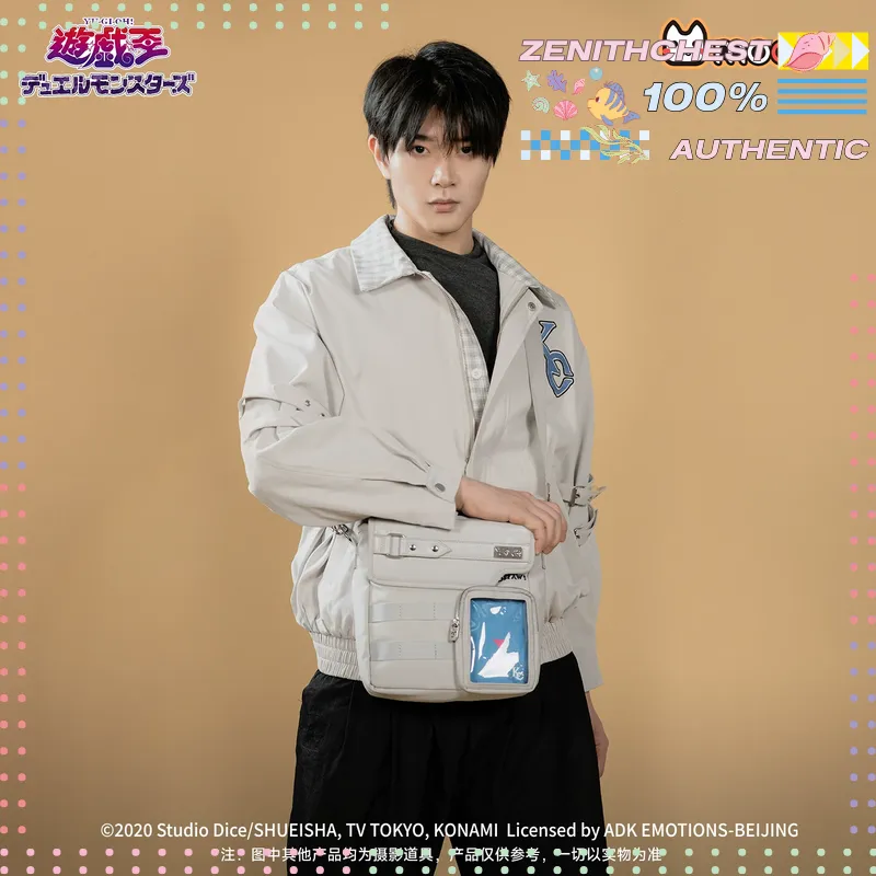 Yu-Gi-Oh! Duel Monsters Seto K - Anime Merchandise Licensing recension och pris