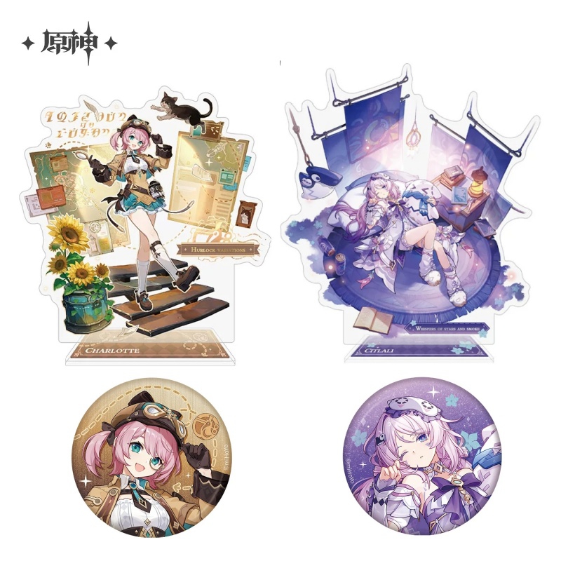 Official Genshin Impact Licens - Anime Merchandise Licensing recension och pris