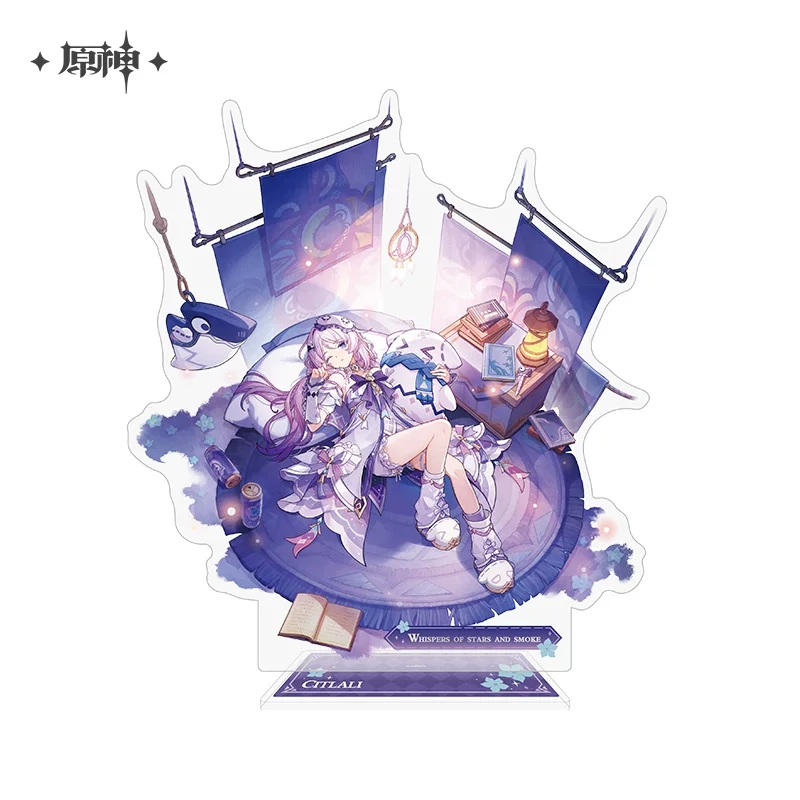 Official Genshin Impact Licens - Anime Merchandise Licensing recension och pris