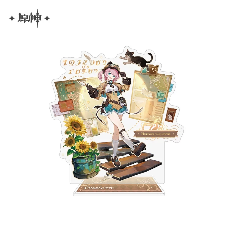 Official Genshin Impact Licens - Anime Merchandise Licensing recension och pris