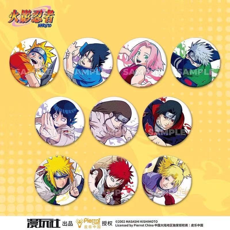 Original Naruto Spot Series Ti - Official Merchandise Anime recension och pris