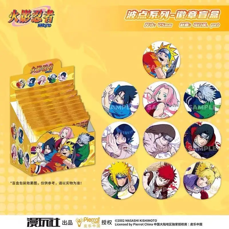 Original Naruto Spot Series Ti - Official Merchandise Anime recension och pris