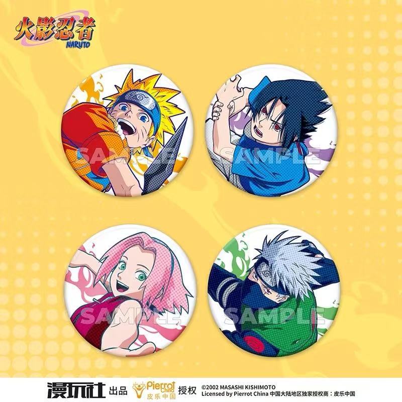 Original Naruto Spot Series Ti - Official Merchandise Anime recension och pris