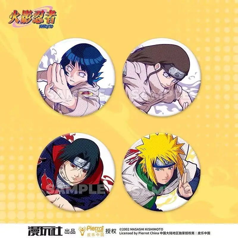 Original Naruto Spot Series Ti - Official Merchandise Anime recension och pris