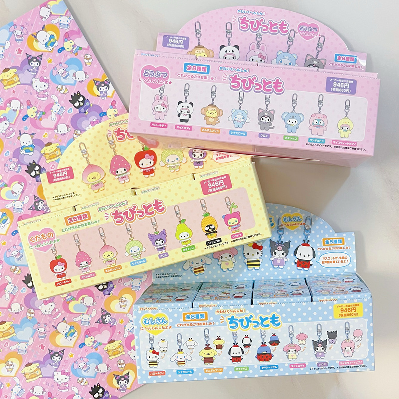 Genuine Sanrio fruit Insects a - Manga Storage Box recension och pris
