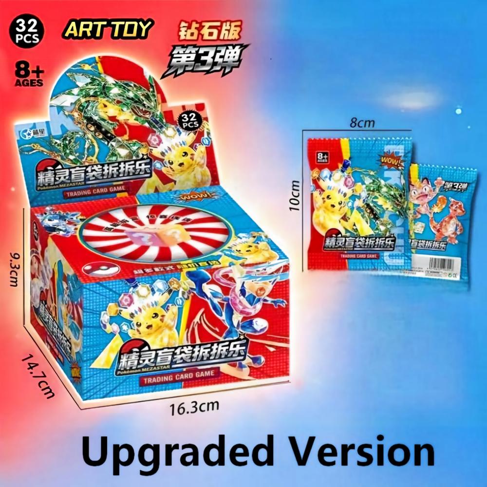 32pcs Pokemon Blind Bag Myster - Pokemon Anime Merchandise recension och pris